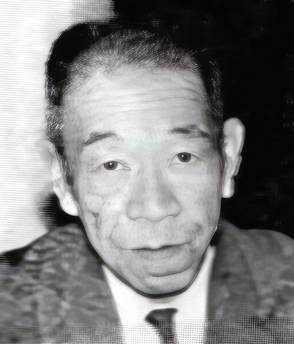 Okuni Kōdō